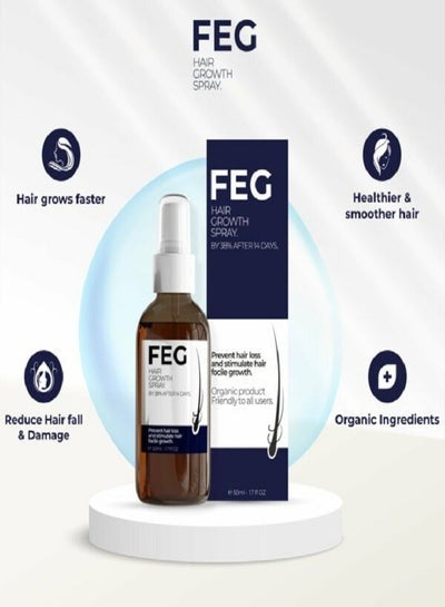FEG Hair Growth Spray | Buy One Get One Free | Original Imported